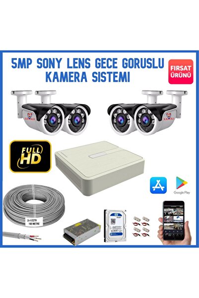 maxcam 4 Kameralı Set Full Hd Gece Görüşlü Su Geçirmez Güvenlik Kamerası Kame...