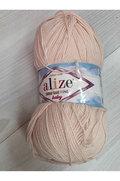 Alize Βαμβακερό χρυσό Fine 382