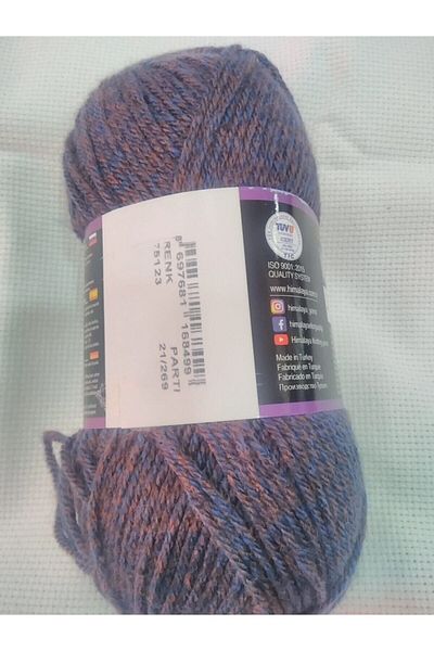 Himalaya Everday New Tweed 75123