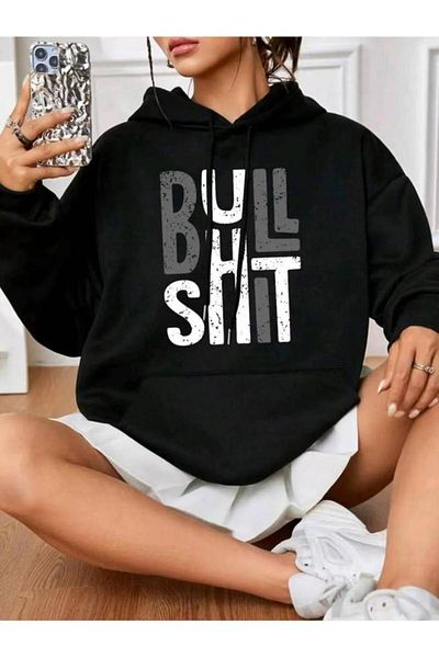 Khione Унисекс суитшърт с качулка и принт Bull Shit