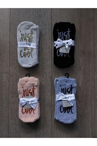 Aytuğ Чорапи с кърпи за Нова година, 4 чифта, с щампа Just Be Cool, черно-бяло-сиво-сьомга