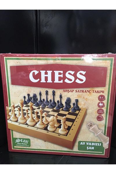 Bi Nargile Wooden Chess Set