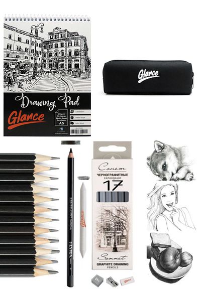 GLANCE St.petersburg Graduated Pencil 18 Piece Sketch Set
