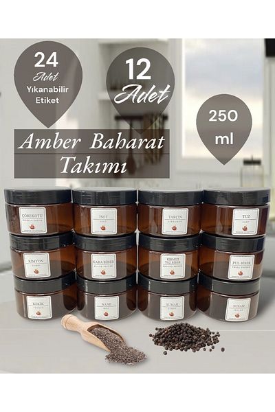Dem Home 12 Pieces Round Spice Set 250 ml Amber Spice Set Amber Color