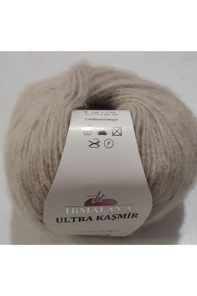Himalaya Ultra Cashmere 56811 Μπεζ Χρώμα