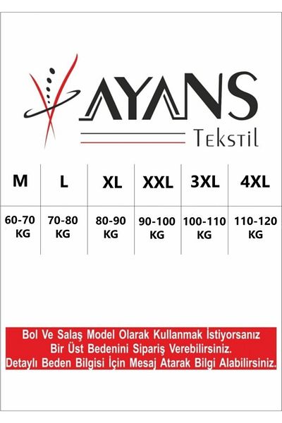 Ayans Pijama Summer Combed Cotton (SUPREM) Σετ ανδρικών πιτζάμες