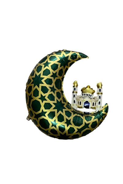 parti sürprizi بالون فويل على شكل كامي أخضر وهلال 1 قطعة