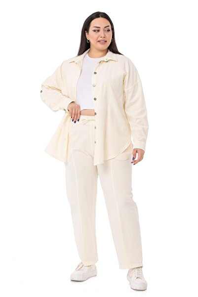 DISENTIS MODEST Plus Size Ecru Trousers with Elastic Waist and Rope Drawstring Detail