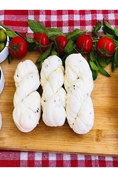 hayriye ana yöresel ürünler halep peyniri 500 gr