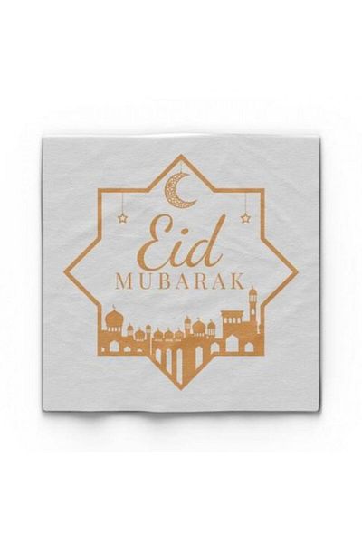 parti sürprizi Χαρτοπετσέτα Eid Mubarak Χρυσό Φύλλο 16 Τεμάχια