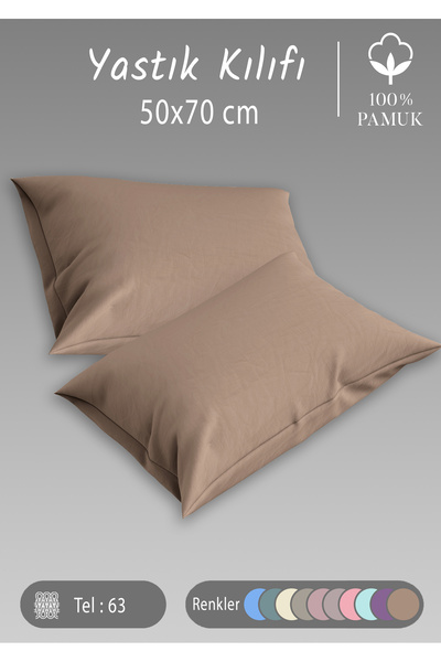 MonoHome 2 Li Jastučnica Premium 100% pamuk 63 Žica Specijalna Proizvodnja Čv...