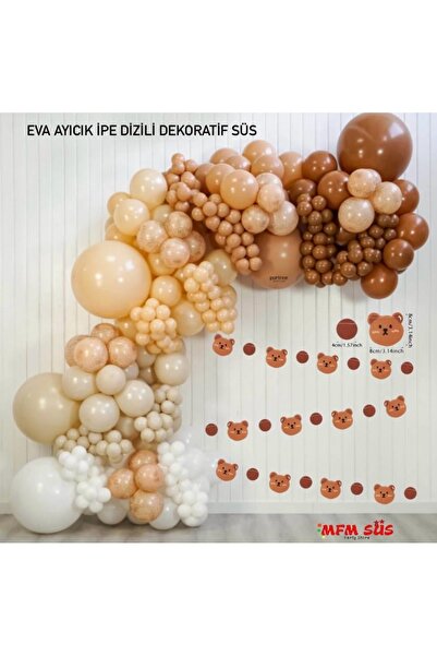 MFM Σετ μπαλόνι με διακοσμητική αλυσίδα eva με μοντέλο αρκουδάκι