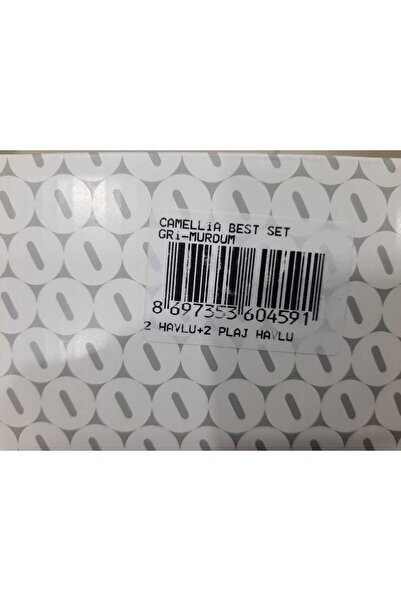 Özdilek ÖZDİLEK CAMELIA СІРИЙ-МУРДУМ 4 ШТ. НАЙКРАЩИЙ НАБІР РУШНИКІВ