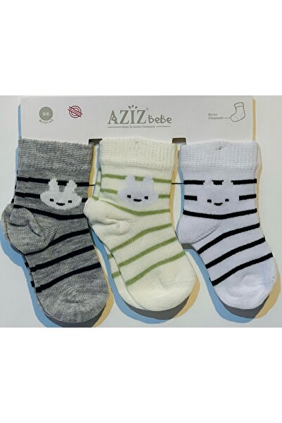 Aziz Bebe 9-Piece Eco 26.Set Boy Socks