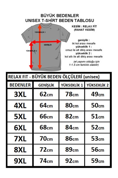 mAddog Ataturk Flag/country T-shirt / with Back Signature (relax Fit) / 9xl / 8xl / 7xl / 6xl / 5xl / 4xl / 3xl