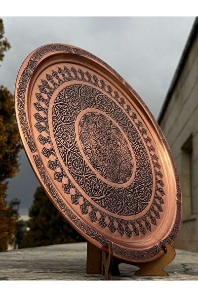 ÜZÜMCÜLER BAKIR 35 Cm Bakır Kırmızı Eskitme Tepsi