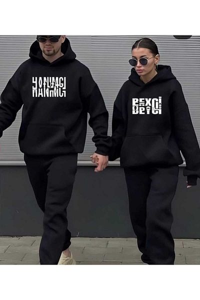 Mirsepet Lover Combo - 2-Piece Printed Oversize Tracksuit Set, Hooded Boyfirend