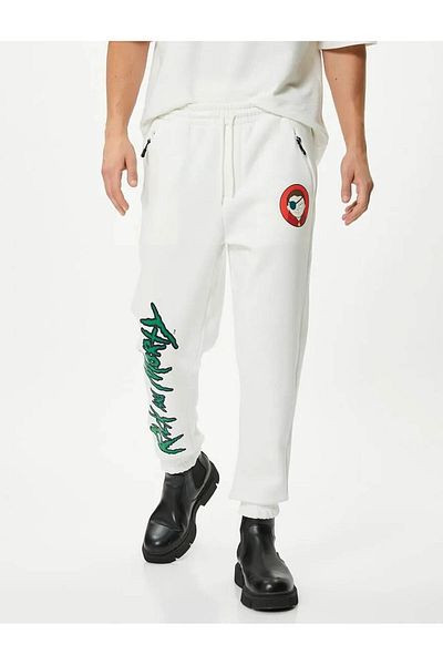 Koton Women's Sweatpants White 4wam40007mk