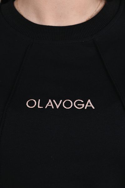 Koza Butik Γυναικείο Σετ Φούτερ με Κέντημα Κείμενο με στάμπα μακρυμάνικο 3688-23
