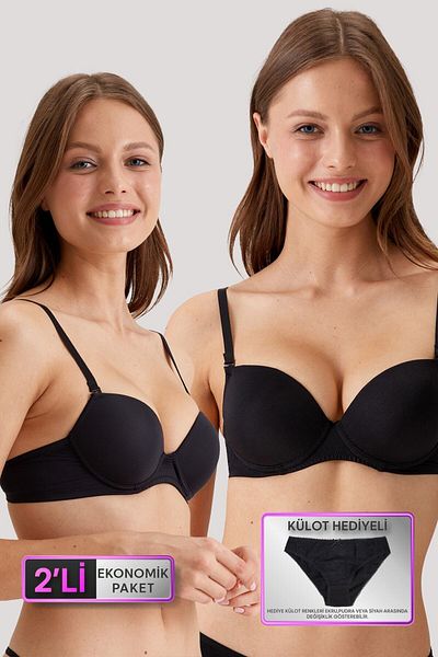Pierre Cardin Οικονομική συσκευασία 2 Μαύρο 6311 Milan Underwire Push Up Βαμβακερό Σετ σουτιέν με δώρο