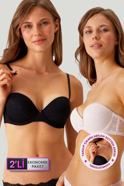 Pierre Cardin Set de sutien fără bretele din dantelă, 2 bucăți, negru pudră 6...