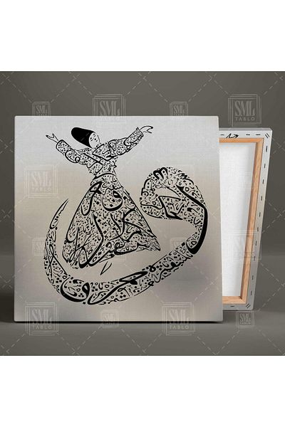 SML TABLO Semazen Vav Mevlana Celaleddin Rumi Line Art Pictură decorativă pătrată pe pânză