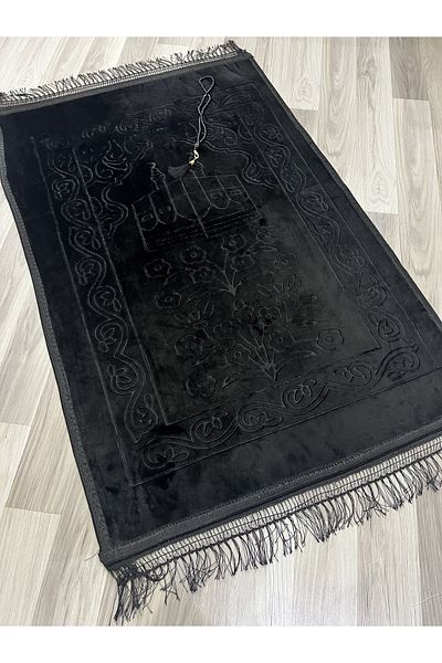 AYHANHOME Luxury Thick Soft Plush Gift Dowry Prayer Rug Prayer Beads with Anti-Slip Base Feature