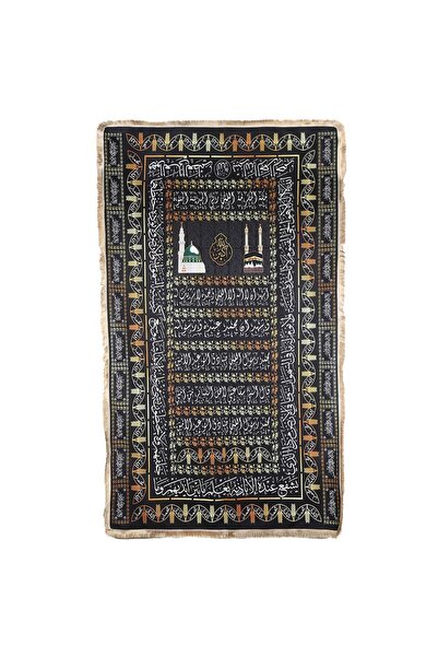 İkranur Digital Velvet Printed Luxury Coffin Cover Black (114X240 CM) 880 gr