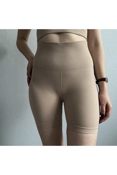 EM ES PLUS Ženske Visok struk Oblikuje figuru Rebrasto biciklističke kratke h...