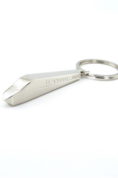 Solfera Fast Train Railway Locomotive Shaped Metal Keychain KC082