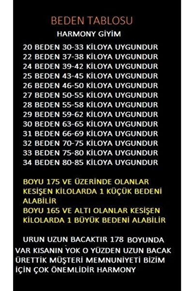 Livik Φαρδύ τζιν Vagon Lycra ψηλόμεσο, φαρδύ παντελόνι Palazzo