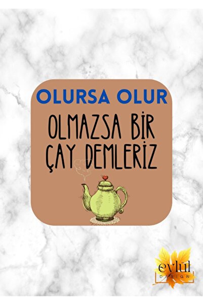 Eylül Design قاعدة أكواب مربعة عالية الجودة مطبوعة بتصميم خاص من MDF بطابع الشاي