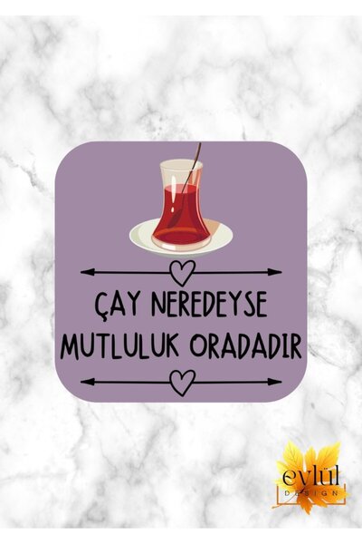 Eylül Design قاعدة أكواب مربعة عالية الجودة مطبوعة بتصميم خاص من MDF بطابع الشاي