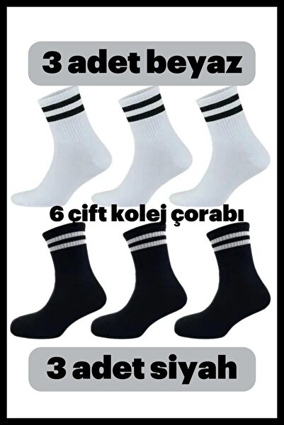 mrmpro 6 Πακέτο Κολλεγιακές Κάλτσες Μαύρες Λευκές Ριγέ Κάλτσες Αστραγάλου Uni...