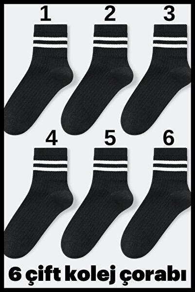 mrmpro Унисекс чорапи за колежански тенис, черни, раирани, 6 части