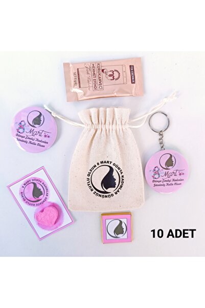 ORGANİZASYON HEDİYEM 10 قطع من هدايا يوم المرأة في 8 مارس مع حقيبة مفاتيح - م...