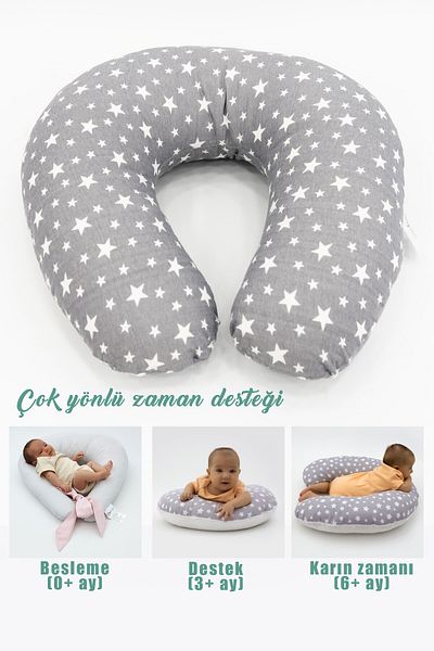 mordesign وسادة رضاعة مزدوجة الجوانب / وسادة دعم الطفل، وسادة الحمل، قماش قطني، نجوم، أنثراسايت