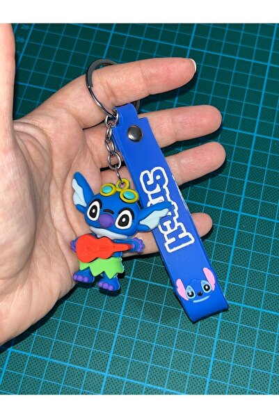 Cuppy Box سلسلة مفاتيح ذات طابع غرزة