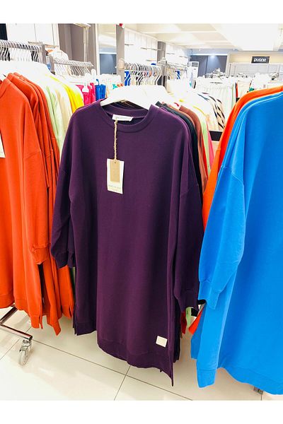 Soul 30645 Below Knee Crew Neck 2 Thread Puane Tunic