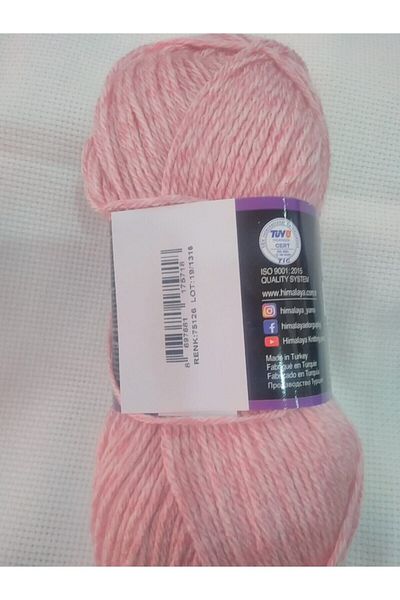 Himalaya Νέος Tweed 75126