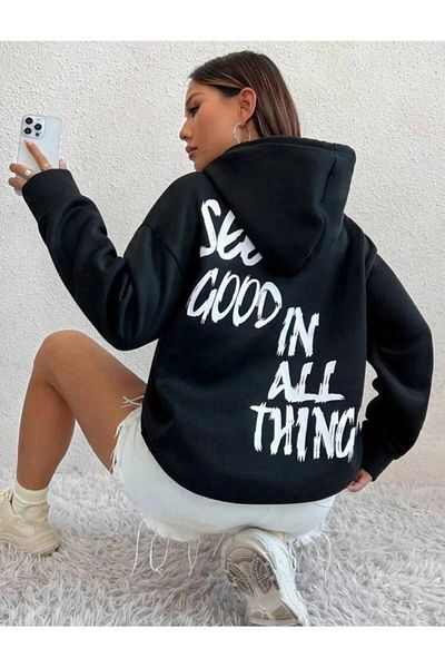 Khione Unisex See Good Φούτερ με κουκούλα με κουκούλα με κουκούλα