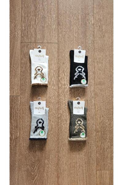 Aytuğ AYTUĞ Combed Cotton Group 4 PAIRS Deer Patterned (White-Black-Grey-Green) Socket Socks - 41091