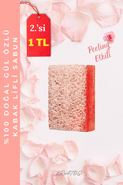 ERATOS صابون ألياف اليقطين بخلاصة الورد - التنظيف الطبيعي والجمال