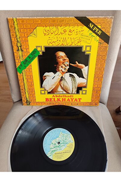 Plakperest Abdelhadi Belkhayat ?– Kif Idir A Sidi - A L’Olympia - 1973 Fransa...