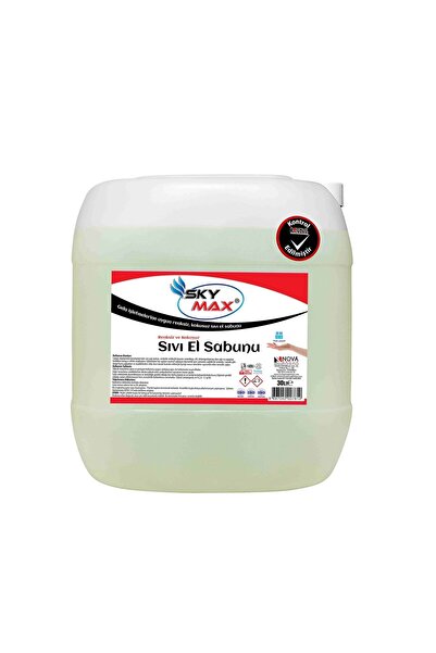 Skymax سائل تنظيف اليدين عديم الرائحة 5 كجم