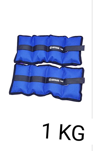 S ZEYREK 1 kg × 2 bucăți, în total 2 kg, set de greutăți pentru întărirea mușchilor mâinii, piciorului, încheieturii mâinii, sac de greutăți de nisip