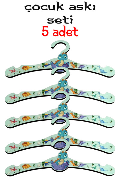 gift plus Drvena Štampano dečija vješalica