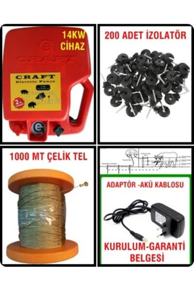10 Dönüme Göre 14 Kw Elektrikli Çit Sistemi Takımı Çelik Telli