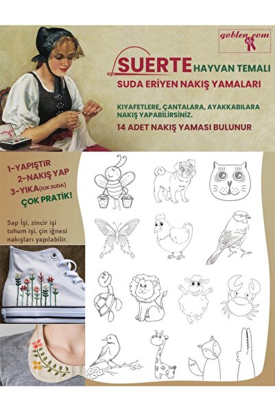 Dmc Suerte Suda Eriyen Nakış Yamaları, Hayvan Temalı 14ad. Desenli Nakış Etiketi, Suda Eriyen Tela