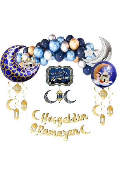Partimarka Welcome Ya City Ramadan Balloon Chain Set